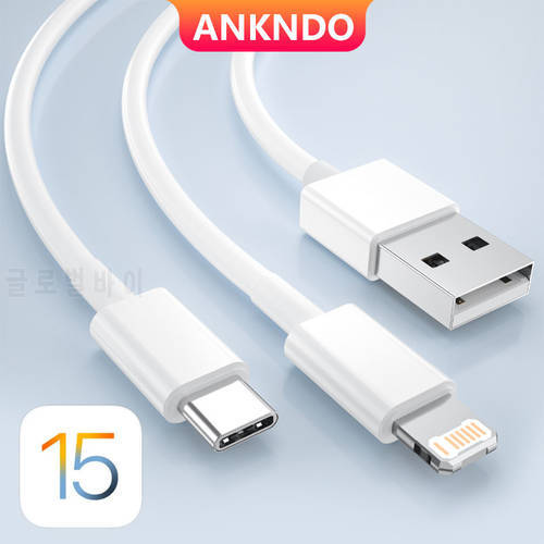 ANKNDO Type Usb C Cable for iPhone Charger Cable PD 20W Fast Charge for iPad iPhone 11 12 XR 2m Wire for Apple Charging Cord