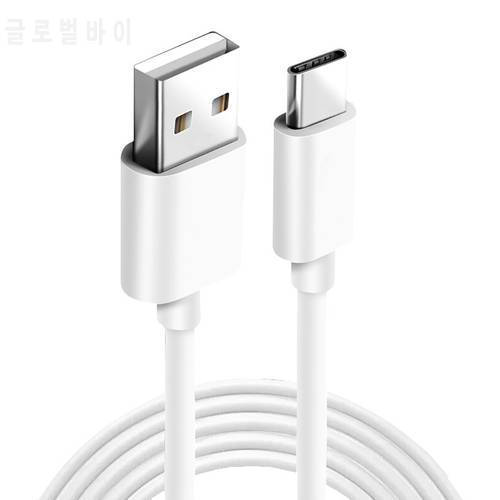 1m USB Type C Cable For Samsung S10 S9 S8 A50 Xiaomi Redmi Note 7 Charging USB-C Charger Mobile Phone USBC Type-C Cable
