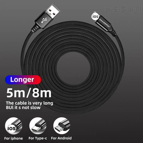 For iPhone Multiple Lengths Fast Charging Usb Cable For iPhone 13 12 11X XR XS Max 6 6s 7 8 Plus 5s SE iPad Nylon Braided Wire