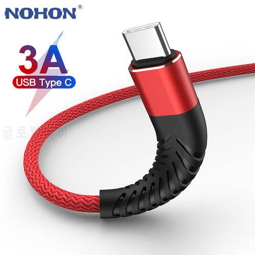 USB Type C Cable for Huawei Samsung A51 A52 3A Quick Charge 3.0 USB C Fast Charging Wire for Xiaomi 10 Pro USB Type-C Data Cable