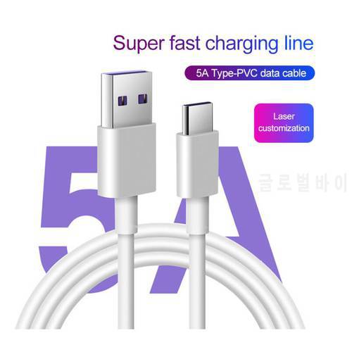Fast Charge 5A USB Type C Cable For Samsung S20 S9 S8 Xiaomi Huawei P30 Pro Mobile Phone Charging Wire White Cable support date