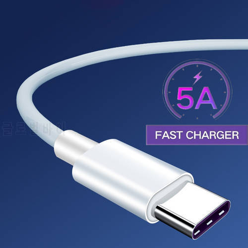5A super fast charging pvc Type c USB cable data usb c quick chager cable for huawei Xiaomifor samsung for android mobile phone