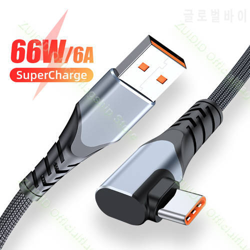 Fast Charging USB Type C Cable 6A 66W For Huawei P50 Pro 5A USB C Data Charger 90 Degree USB Cable For Xiaomi Redmi Samsung 2/3m