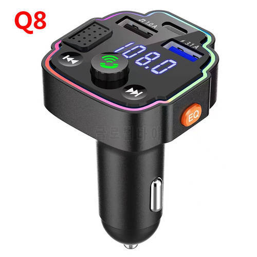 Car FM car bluetooth hands-free mp3 player atmosphere light PD fast charging dual USB charging