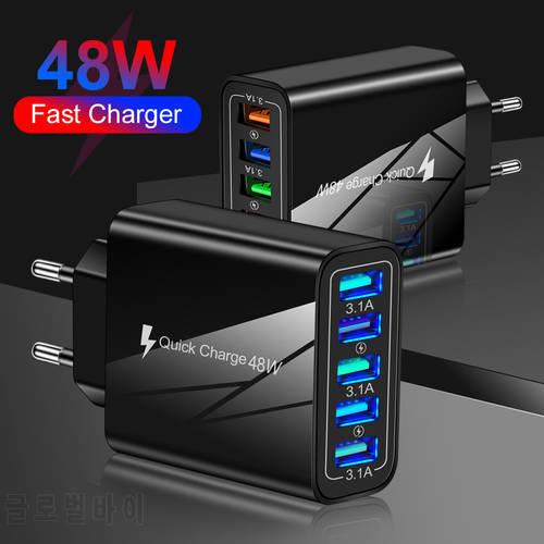48W Multi-USB Plug EU/US Charger for Mobile Phone QC 3.1Adapter 5 Ports USB Wall Charging For Samsung S10 iPhone 12 11 Charge