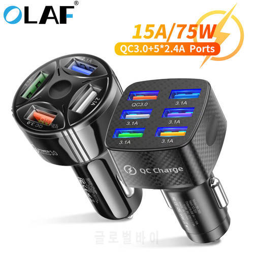 75W 6 USB QC3.0 Car Charger Fast Charging Mobile Phone Quick Charge For iPhone 13 12 Samsung Xiaomi Huawei USB Charger For Car