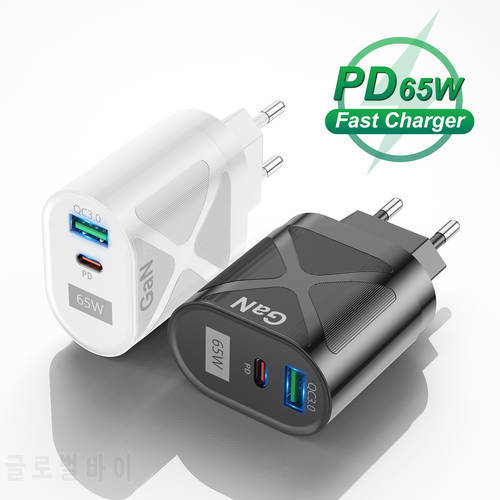 GTWIN 65W GaN Charger PD 3.0 Type-C Fast Charger For MacBook Pro Laptop USB 3.0 Fast Charging For iPhone 13 Pro Huawei Xiaomi
