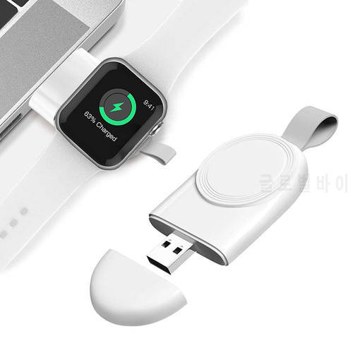 Portable Wireless Charger for IWatch SE 6 5 4 Charging Dock Station USB Charger Cable for Apple Watch Series 6 5 4 3 2 1