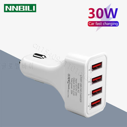 4 Ports USB Car Charge 30W Quick 6A Mini Fast Charging For iPhone 11 Xiaomi Huawei Mobile Phone Charger Adapter in Car