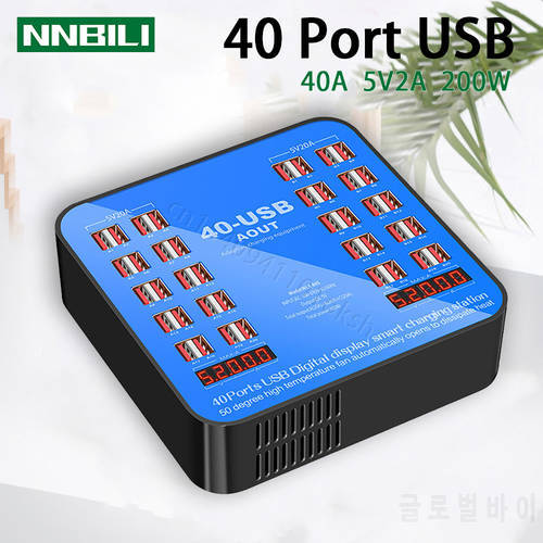 200W 40 Ports USB Charger For Android iPhone Adapter HUB Charging Station Dock Socket Phone Charger Multi USB Charger Station