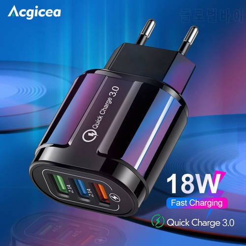 Quick Charge 3.0 USB Charger 3A 18W For Xiaomi Huawei Samsung Wall Mobile Phone Adapter Fast Charging Charger 3 Ports Universal