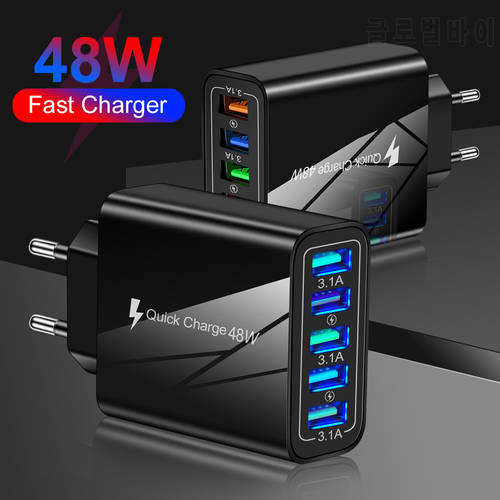 5U 48W USB Charger smooth surface LED Quick Charge 3.0 For iphone Samsung Xiaomi Charger adapter For Smartphones Fast Charging