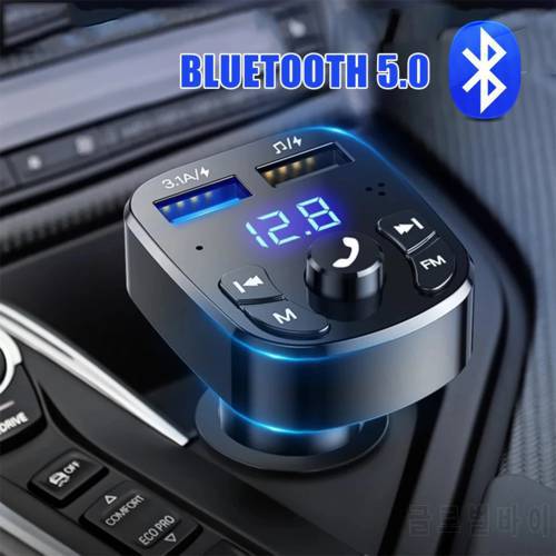 Dual USB Car Charger 3.1A Fast Charge surport Bluetooth 5.0 FM Transmitter Handsfree MP3 Music AUX Player Modulator Quick Charge