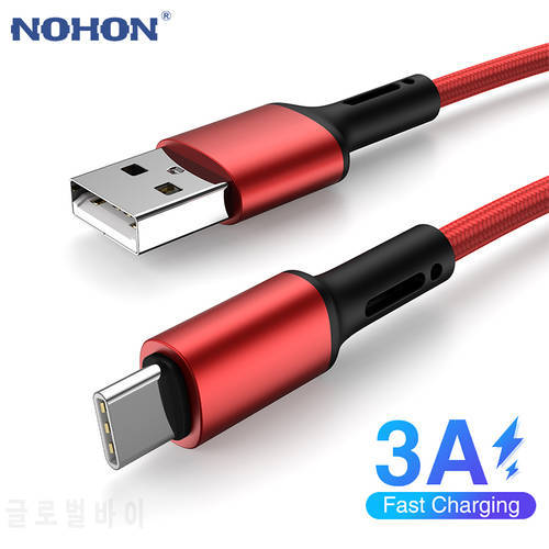 USB Type C Charging Cable for Xiaomi 11T Pro Samsung S22 S21 A52 A72 USB C Cable Phone Wire Cord 3A QC3.0 USB Type C Charger 3m