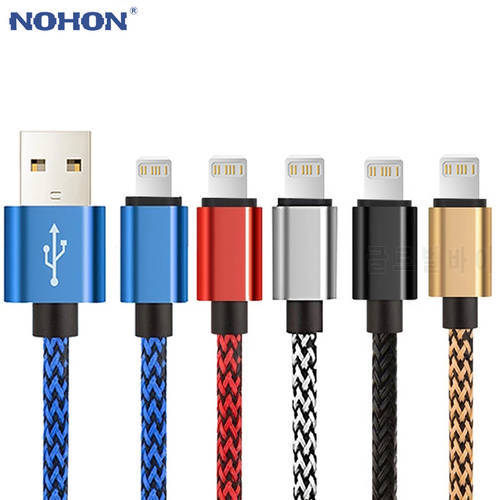 USB Cable For iPhone 13 12 11 X XS Max 8 7 6 5 6s Plus Apple iPad Fast Charger origin Mobile Phone Data Cord Short Long Wire 3m