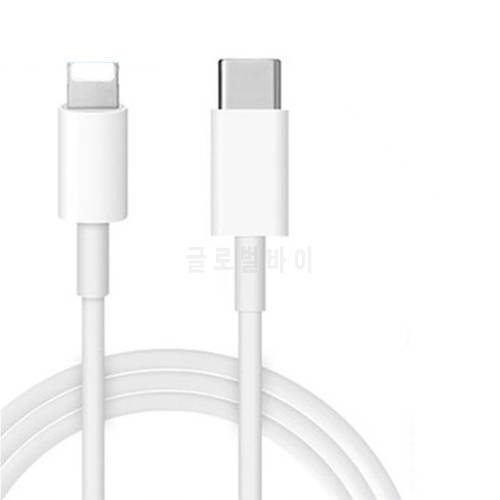 Fast Charge 20W PD Cable For Apple iPhone 12 11 X XS Max XR 8 Plus iPad Pro 13 Charging Wire Quick Charger