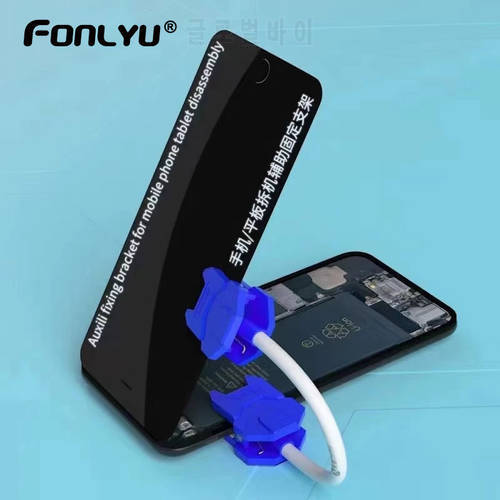 MiJing PM-11 holder /Universal Adjustable For Mobile Screen Retaining Fastening Clamp Repair Folding mobile LCD screen Fixture