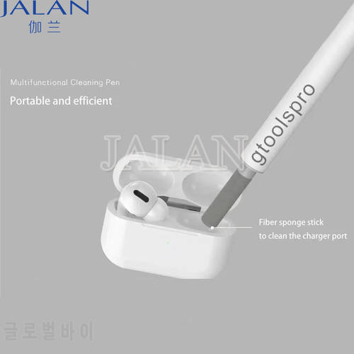 Cleaning Stick For AirPods Bluetooth Headphone Stains Scraper Tool Mobile Phone Speaker Network Dust Removal Pen