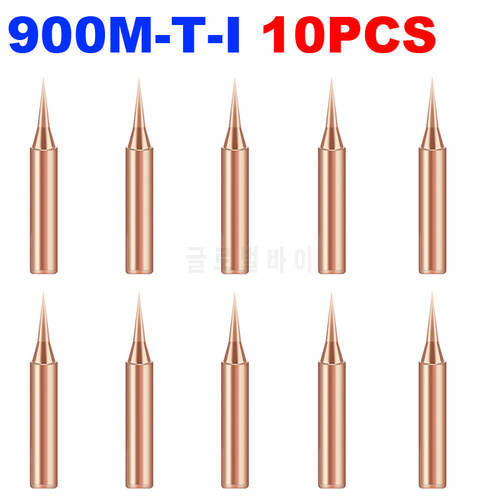 10Pcs/Lot 900M-T-I Soldering Replacement Temperature Solder Iron Tips Head Tool 936,937,938,969,852D Soldering Station Welding