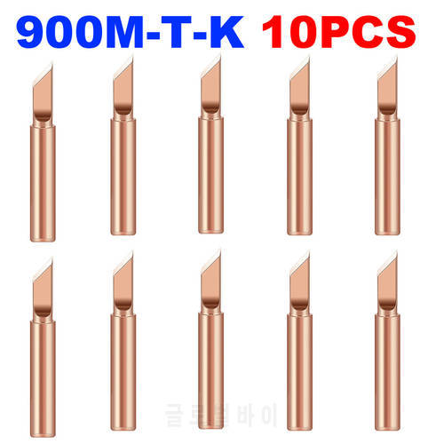 10Pcs/Lot 900M-T-K Soldering Replacement Temperature Solder Iron Tips Head Tool 936,937,938,969,852D Soldering Station Welding T