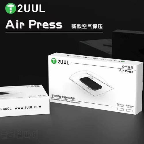 2UUL Air Press Bags For IPHONE Android Mobile Phone For iPad Table LCD Screen Glass Protection Bag With Vacuum Crash Cover