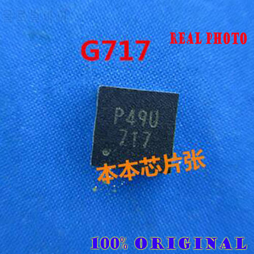 2pcs/ lot G717R41U G717