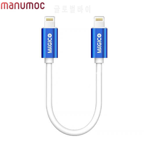 MAGICO Lightning To Lightning Restore-easy OTG Data File Transfer Cable For iPhone iPad Device