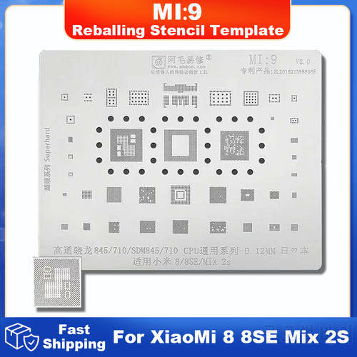 MI9 BGA Reballing Stencil For Xiaomi 8 8SE Mix2S SDM845 SDM710 For Snapdragon 845 710 PM845 PMI8998 SDR845 CPU Tin Planting Net