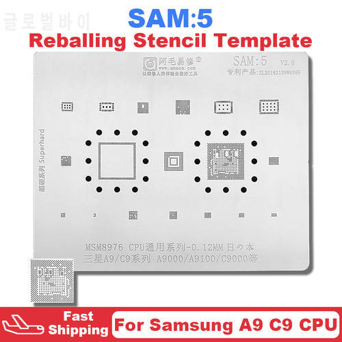 Amaoe SAM5 BGA Reballing Stencil Template For Samsung Galaxy A9 C9 A9000 A9100 C9000 MSM8976 CPU Tin Planting Soldering Net IC
