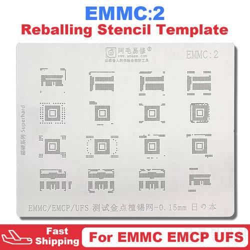 EMMC2 BGA Reballing Stencil Template For Android Hard Disk EMMC EMCP UFS Tin Planting Soldering Net Amaoe 0.15MM