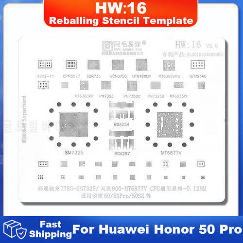 HW16 CPU BGA Reballing Template Stencil For Huawei Honor 50 50Pro Pro For Qualcomm Snapdragon 778G SM7325 Tin Plant Net IC Chip