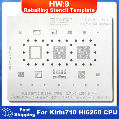 Amaoe HW9 BGA Reballing Stencil For Kirin710 HI6260 CPU For Huawei Honor 8X 10 20i 20 Lite Psmart Z 2019 Y9 Mate 30 P30 IC Chip