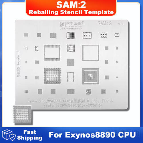 SAM2 BGA Reballing Stencil Template For Samsung Galaxy S7 G9300 G9350 G9308 G930F For Exynos8890 MSM8996 CPU Tin Planting Net IC