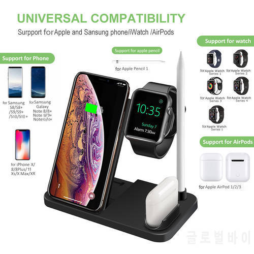 4 in 1 Wireless Charging Station for iPhone 13/12/11/iWatch/Airpods/Apple Pencil, Fast Charging Cradle for Apple Samsung Phones