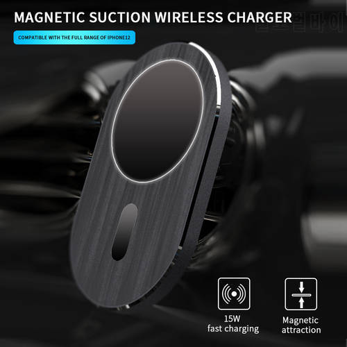 Car Wireless Chargers For iPhone13 Pro Max Xiaomi Car Electric Induction bracket For iPhone12 Pro Max phone Holder in Car