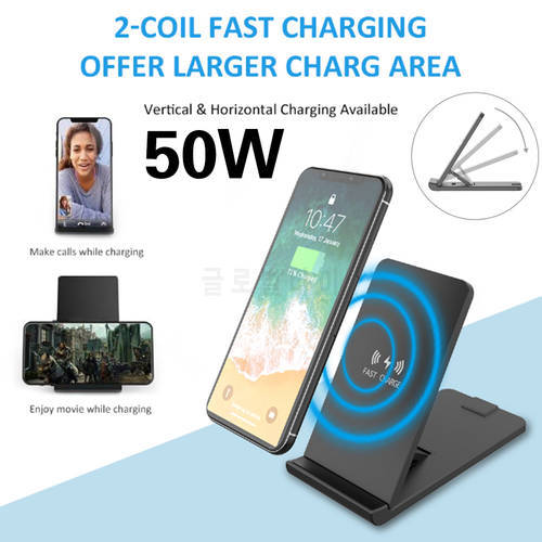 KEPHE 50W Qi Wireless Charger Fold Stand Pad Fast Charging for iPhone 13 12 11 XS XR 8 Airpods Pro Samsung S21 S20 Qucik Charge