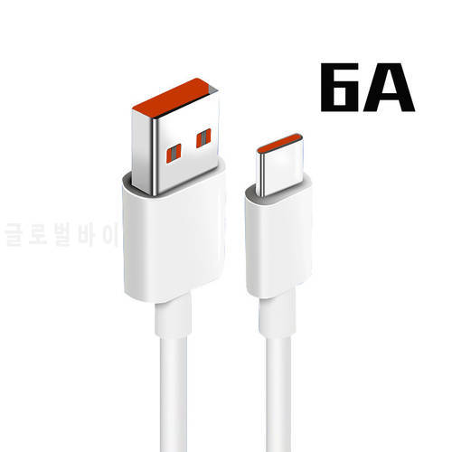 6A 66W USB Type C Cable Fast Charging Cable Type C for Huawei Mate 40 50 Xiaomi 11 10 Pro OPPO R17 USB C Charger Cable Data Cord