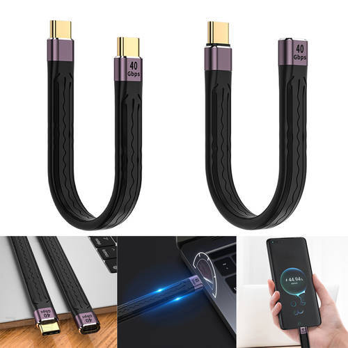 USB Type C To USB C 40Gpbs Data Cable for USB-C Phone/Tablet Fast Charging USB C to Type C Cable Video SSD Short USB Cord Wire