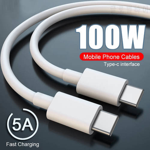 5A 100W Type C to Type C Data Cable QC 4.0 3.0 USB C to USB C Fast Charging Wire Cord for Xiaomi Mi 12 Pro Huawei P50 Oneplus 10