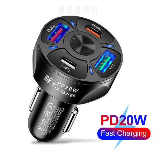 lovebay PD 20W Car Charger 4Ports USB Type C QC3.0 Fast Charging Phone Charger for iPhone 13 12 Samsung Portable Car Charger