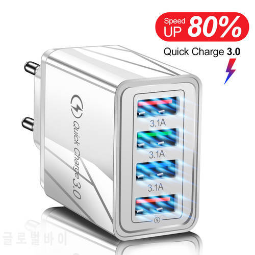 20W USB Charger 4 Port Quick Charge QC 3.0 Wall Travel Phone Fast Charging For Samsung Xiaomi mi 11 EU US UK Plug Adapter