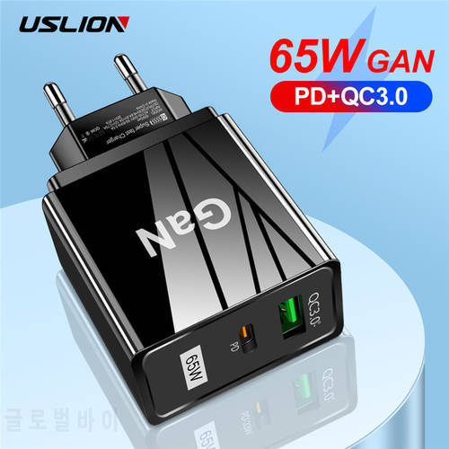 USLION 65W GaN Fast Charge Adapter For MacBook Pro Laptop Type C PD Quick Charger For iPhone 13 11 iPad Huawei Xiaomi Samsung