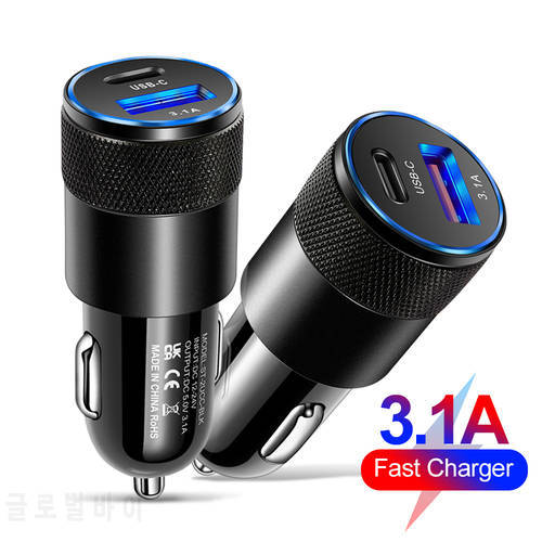 3.1A USB Car Charger Type C Charger QC 3.0 Mobilie Phone Fast Charger For iPhone Xiaomi 12 Pro Samsung Universal Adapter in Car