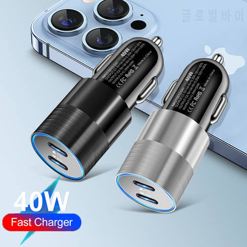 Olaf 40W USB Car Charger Quick Charge Dual PD Fast Charging Phone Adapter for iPhone 13 12 Pro Max Huawei Samsung Xiaomi Android