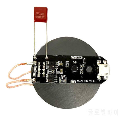 20W High Quality Standard 15W Qi Fast Wireless Charger Module Transmitter PCBA Circuit Board Coil DIY