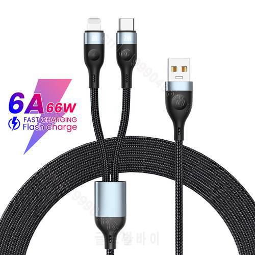 2in1 USB Cable 6A 66W Fast Charging Cable For iPhone 14 13 12 11 Pro Mobile Phone Charging Cable Type-c Cable For Huawei Xiaomi