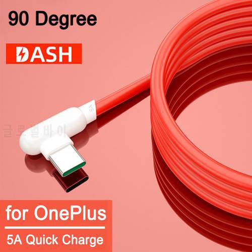 Type C Cable DASH USB C 5A Cable 90 Degree Fast Charging Wire for OnePlus 6T 7 8 Pro Samsung Huawei Honor Xiaomi Realme Cables