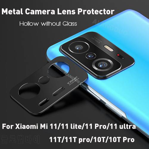 Metal Camera Lens Protector For Xiaomi Mi 12T 11T 10T Pro ultra 11 pro 11lite Camera Lens Screen Protector case for Mi 11TPro
