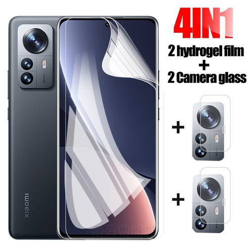 4IN1 Hydrogel Film for Xiaomi Mi 12 13 pro 12X 12 Lite Screen Protector Camera Lens Film for Xiaomi 12T pro 12S Ultra Not Glass