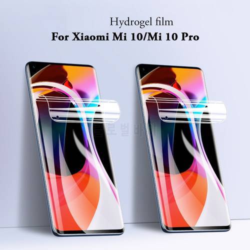 Hydrogel Film For Xiaomi Mi 10 Note 10 9T Pro Lite Screen Protector For Xiaomi Mi10 Note10 Pro Lite 5G Soft Film Not Glass